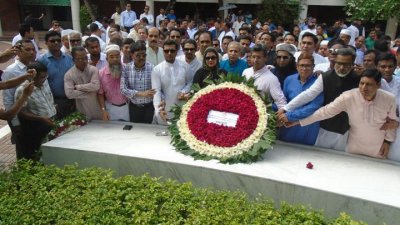 বঙ্গবন্ধুর সমাধিতে এফবিসিসিআই পরিচালনা পর্ষদ