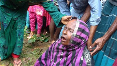 হযরত আলীর স্ত্রীর আহাজারি