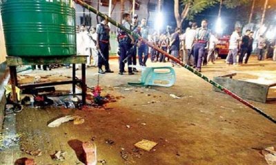 হোসেনি দালানে বোমা হামলা (ছবি: সংগৃহীত)