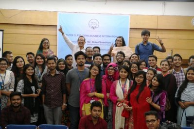 ব্র্যাক বিশ্ববিদ্যালয়ে ইন্টারন্যাশনাল বিজনেস বিষয়ক সেমিনার অনুষ্ঠিত