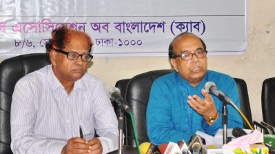 সংবাদ সম্মেলনে ক্যাব সভাপতি গোলাম রহমান (ছবি- ফোকাস বাংলা)
