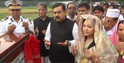 মানিকগঞ্জে নৌ-পরিবহনমন্ত্রী শাহজাহান খান 
