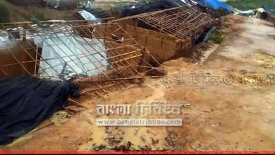 `মোরা`য় ক্ষতিগ্রস্ত রোহিঙ্গাদের আশ্রয়কেন্দ্র