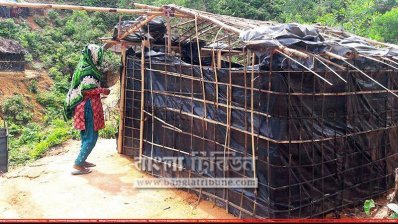 `মোরা`য় ক্ষতিগ্রস্ত রোহিঙ্গাদের আশ্রয়কেন্দ্র