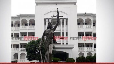 সুপ্রিম কোর্টের অ্যানেক্স ভবনের সামনে পুনঃস্থাপিত ভাস্কর্য