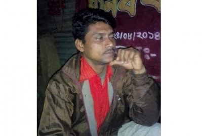 লংগদু উপজেলার ৭নং ইউনিয়ন শাখার যুবলীগের সাংগঠনিক সম্পাদক মো. নুরুল ইসলাম নয়ন