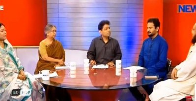 টকশোয় আওয়ামী লীগের সংসদ সদস্য অপু উকিল, গণজাগারণ মঞ্চের মুখপাত্র ইমরান এইচ সরকার, হেফাজত প্রতিনিধি মুফতি সাখাওয়াত হোসেন ও উপস্থাপক রুবায়েত ফেরদৌস 