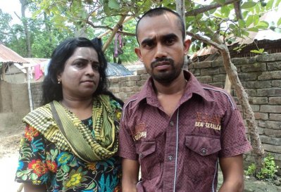 ইসহারি ও জহুরুল