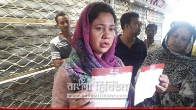 সাত ভরি স্বর্ণালঙ্কার বুঝে পাওয়ার অপেক্ষায় এই গ্রাহক