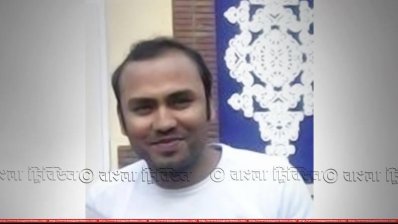 শিক্ষক মিনহাজ উদ্দিন