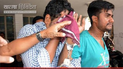 আদালতে নেওয়ার পর মুখ ঢাকেন মিজু