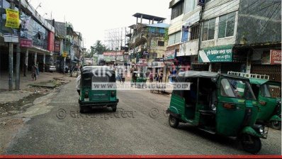 রাঙামাটিতে আধাবেলা অবরোধ চলছে
