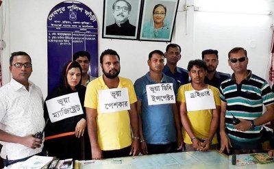 আটক হওয়া চার প্রতারক