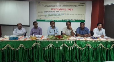 `নদীতে জোয়ার-ভাটা চালু রাখতে হলে টিআরএম’র বিকল্প নেই'