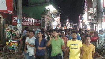 ছাত্রদল কর্মীদের বিক্ষোভ