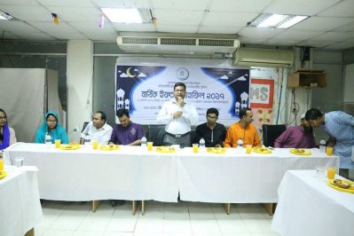 ইউডা’র যোগাযোগ ও গণমাধ্যম বিভাগে ইফতার মাহফিল সম্পন্ন