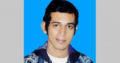 নিহত কলেজ ছাত্র মাহফুজ সরকার