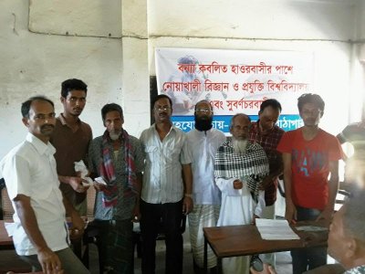 সুনামগঞ্জের ক্ষতিগ্রস্ত হাওরবাসীর পাশে নোবিপ্রবি শিক্ষার্থীরা