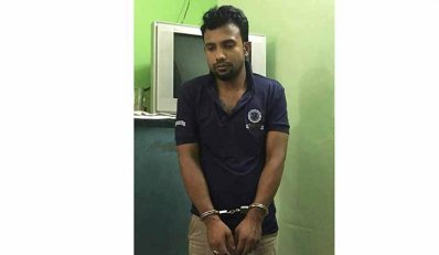 অফিস সহকারী কৃষ্ণ চন্দ্র দাস
