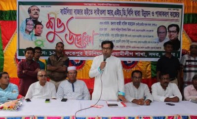 যশোরে সড়ক পাকাকরণ কাজের উদ্বোধন উপলক্ষে আয়োজিত সভায় বক্তব্য রাখছেন সংসদ সদস্য কাজী নাবিল আহমেদ