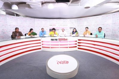 &lsquo;সোশ্যাল মিডিয়া ও কথা বলার স্বাধীনতা&rsquo; শীর্ষক বৈঠকি