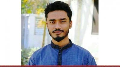 কাজল সরকার 