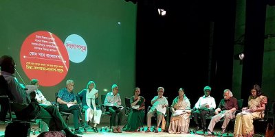 হেফাজতের দাবির কাছে সুপ্রিম কোর্টের নতি স্বীকার গর্হিত কাজ: অজয় রায়