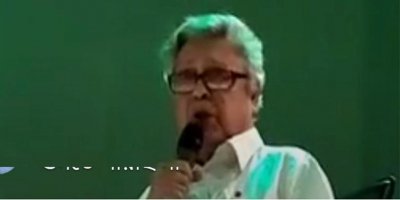 অজয় রায়