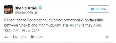 টুইটারে সাবেক ক্রিকেটারদের বাংলাদেশ বন্দনা