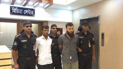 নব্য জেএমবির আটকৃকত দুই সদস্য