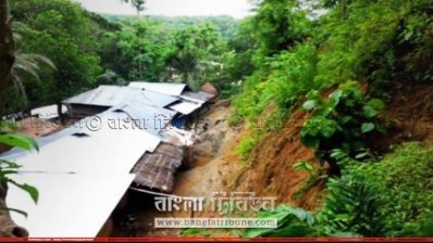 বান্দরবানে প্রবল বর্ষণে পাহাড় ধসের আশঙ্কা, ঝুঁকিতে কয়েক হাজার পরিবার