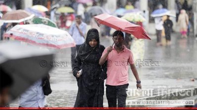 আজ সারাদিন বৃষ্টি