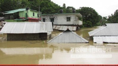 বান্দরবানের নিম্নাঞ্চল প্লাবিত। ছবি: বান্দরবান প্রতিনিধি