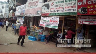 কল্যাণপুরে বাস কাউন্টার