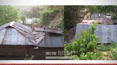 খাগড়াছড়িতে পাহাড় ধস আতঙ্কে শতাধিক পরিবার( ছবি- খাগড়াছড়ি প্রতিনিধি)