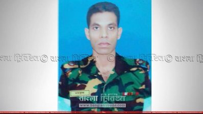 মেজর মোহাম্মদ মাহফুজুল হক