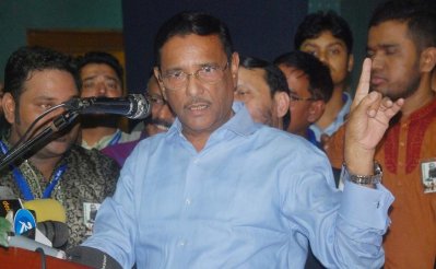 তাঁতী লীগ ঢাকা মহানগরের সম্মেলনে বক্তব্য রাখেন ওবায়দুল কাদের