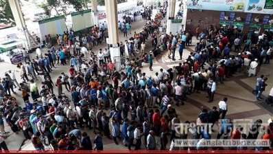 কমলাপুরে টিকিট পত্যাশীদের ভিড়