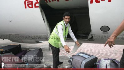 গ্রাউন্ড হ্যান্ডলিংয়ের কাজ চলছে