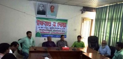 নোবিপ্রবি অফিসার্স অ্যাসোসিয়েশনের ইফতার মাহফিল অনুষ্ঠিত