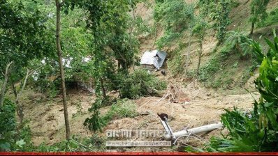 রাঙামাটিতে পাহাড় ধস