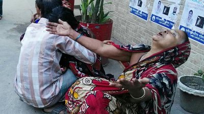 নিহত শ্রমিকের স্বজনদের আহাজারি