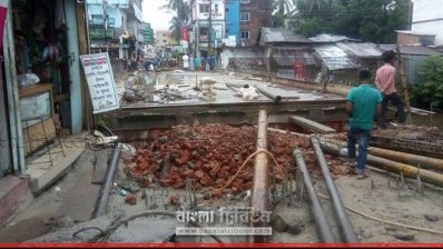 লক্ষ্মীপুর জেলার রহমতখালী খালের ওপর নির্মাণাধীন ব্রিজ 