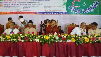 নারায়ণগঞ্জে এক ইফতার মাহফিলে গয়েশ্বর চন্দ্র রায় (ছবি-নারায়ণগঞ্জ প্রতিনিধি)