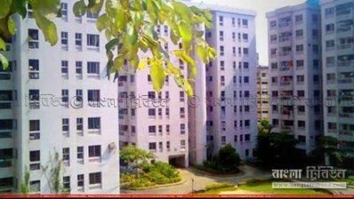 ন্যাম ভবন