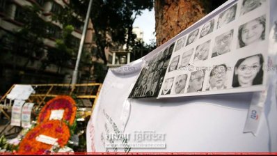 হলি আর্টিজানে নিহতদের জানানো ফুলেল শ্রদ্ধা