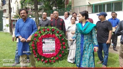 হলি আর্টিজানে ঘাতক দালাল নির্মূল কমিটির শ্রদ্ধা