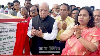 ইছামতি ও ঘাটদহ সেতুর উদ্বোধন করছেন স্বাস্থ্যমন্ত্রী