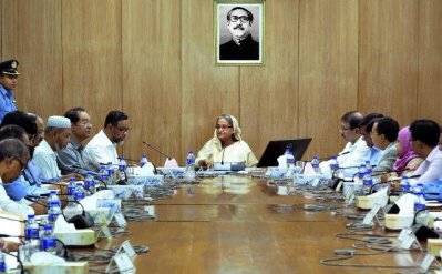 রবিবার প্রধানমন্ত্রী শেখ হাসিনার সভাপতিত্বে মন্ত্রিসভার বৈঠক (ছবি: ফোকাস বাংলা)