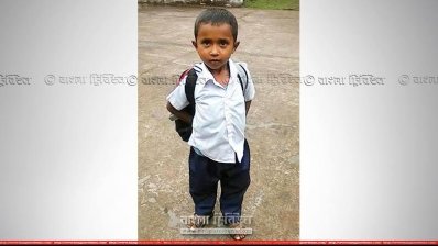 শিশু কামরান (ছবি- মৌলভীবাজার প্রতিনিধি)